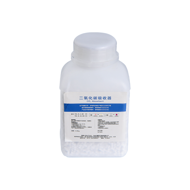 Hvilken rolle spiller medisinsk kalsiumkalk i sårheling eller infeksjonskontroll?